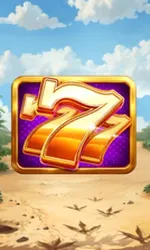 Rocket Eruption: Triple Blast